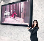 롯데홈쇼핑 모델 롯데홈쇼핑의 초대형 쇼핑행사 ‘광클절’에 탱고를 추는 광고를 찍었다. 