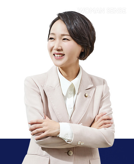 국회의원 홍정민 